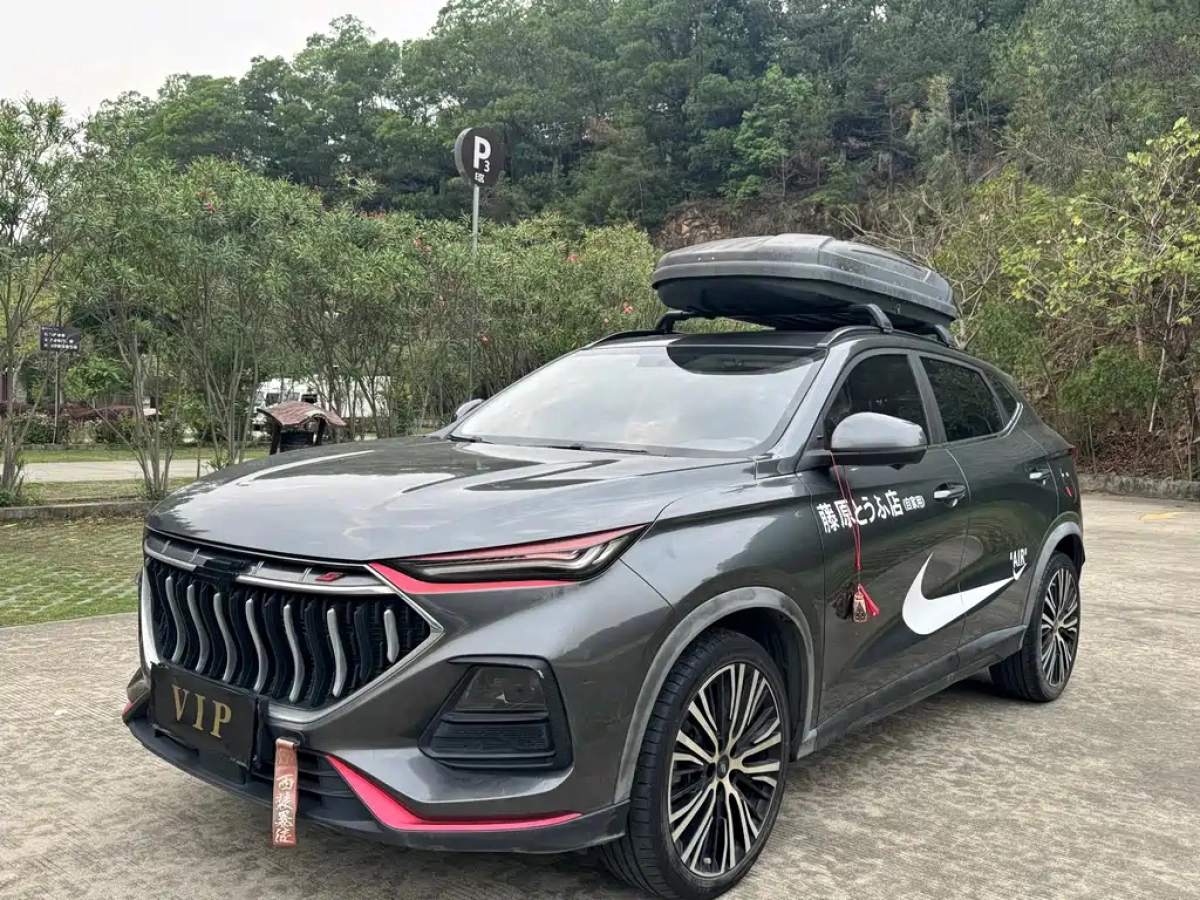 CHANGAN OSHAN X5