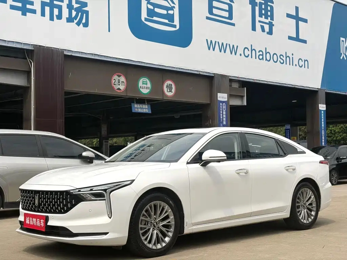 FAW BESTUNE B70  2024