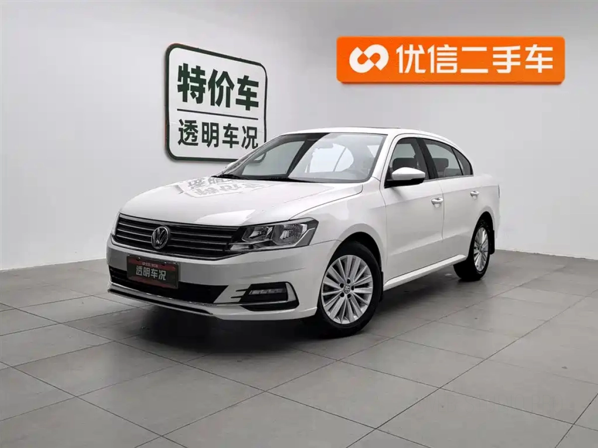 VOLKSWAGEN LAVIDA  2020