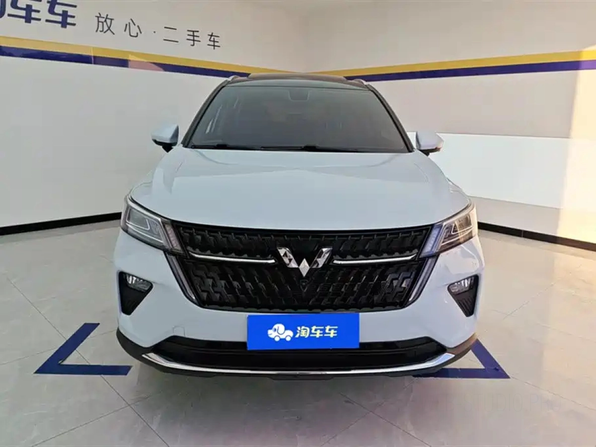 WULING XINGCHEN