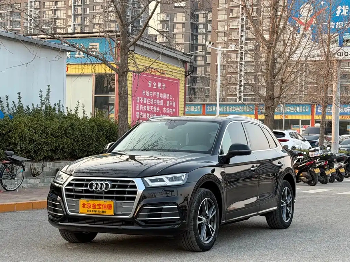 AUDI Q5L  2019