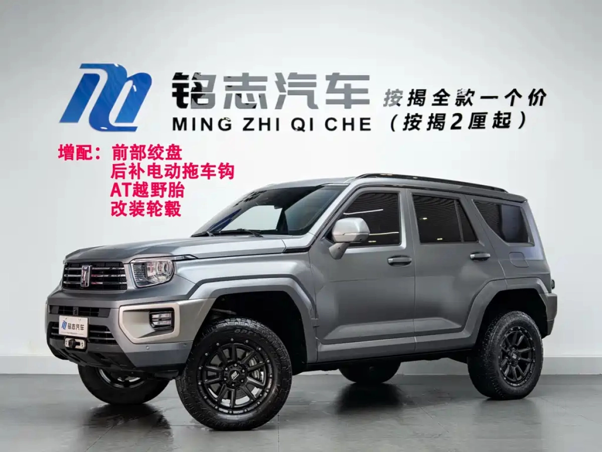 TANK 700 NEW ENERGY  2024