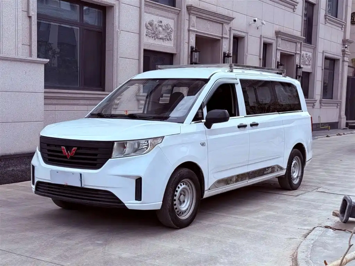 WULING ZHENGCHENG
