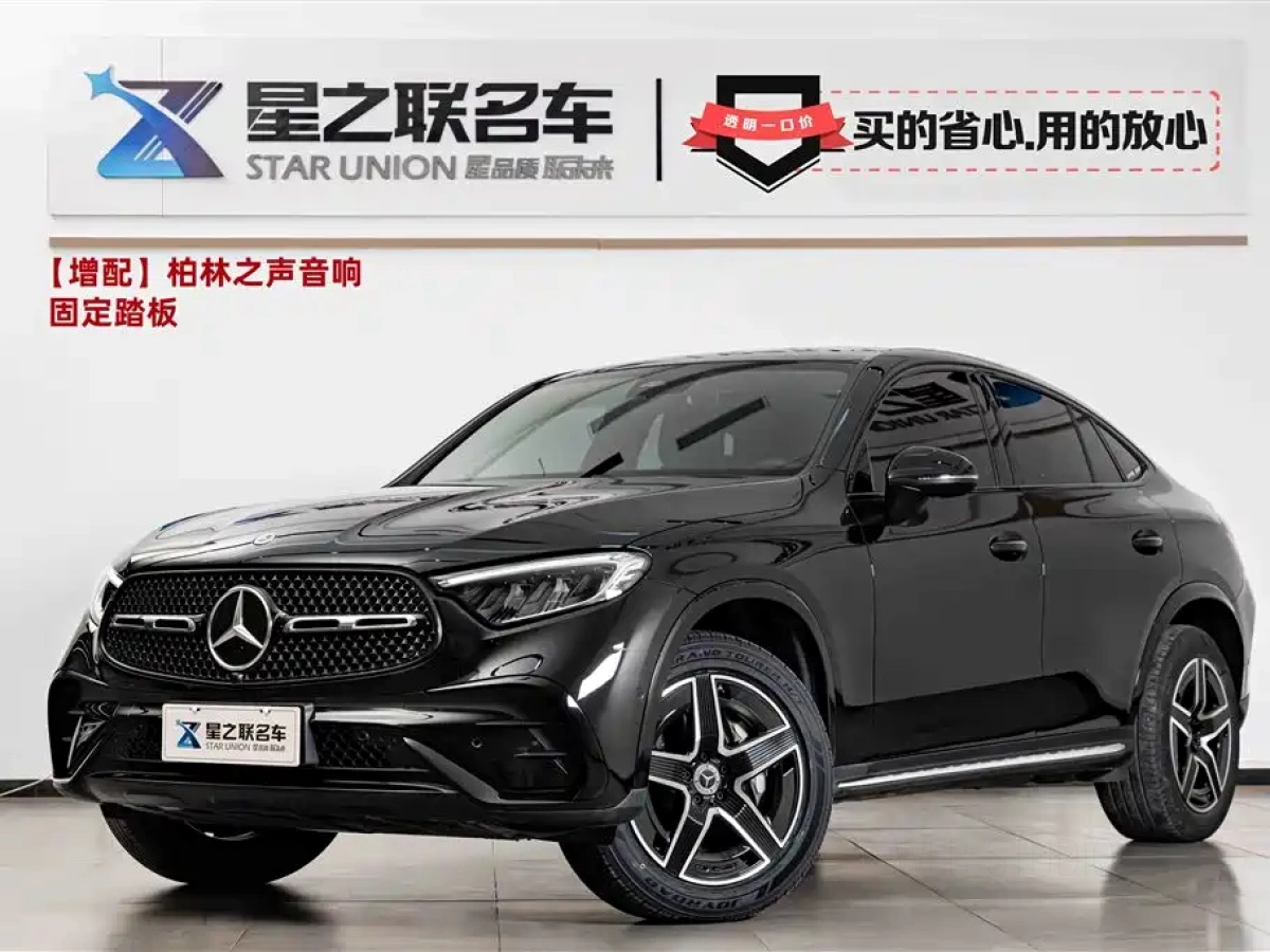 MERCEDES-BENZ GLC COUPE  2024