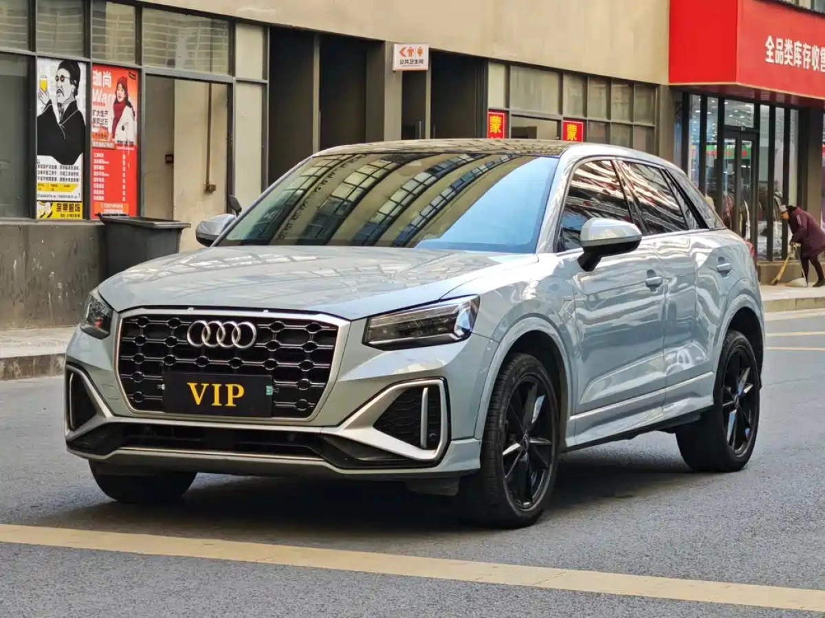 AUDI Q2L  2024