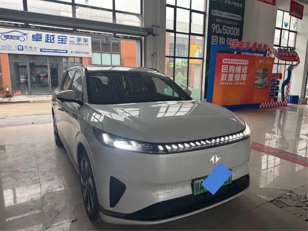 DONGFENG EP0 08