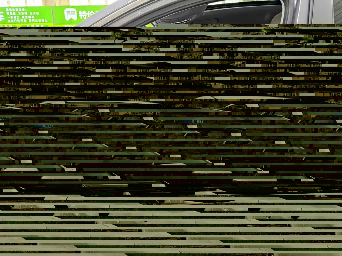 TOYOTA COROLLA  2023