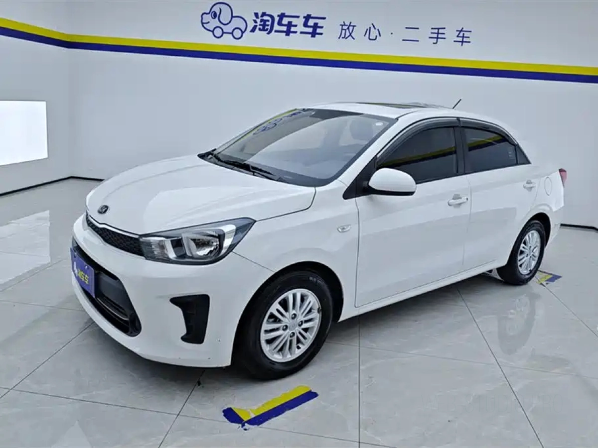 KIA PEGAS  2021