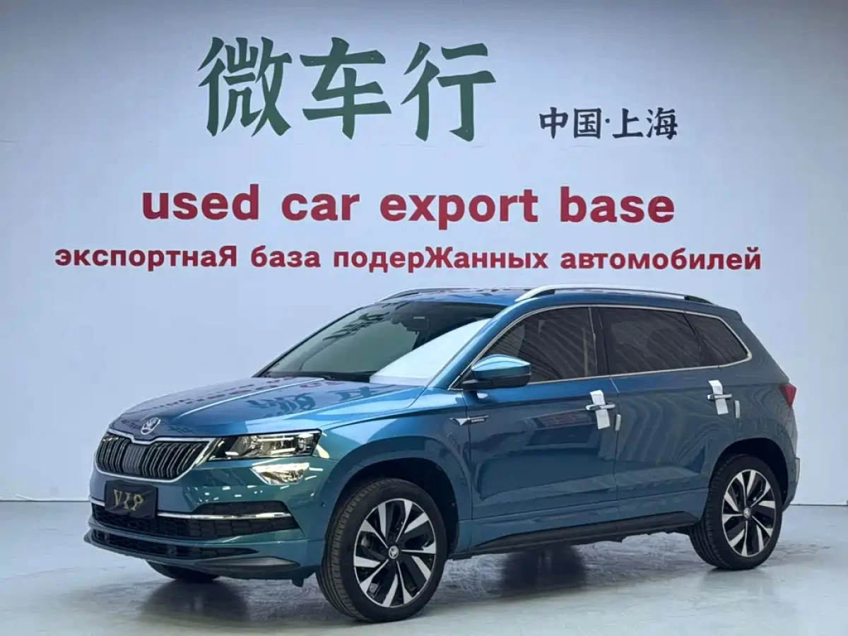 SKODA KAROQ  2022