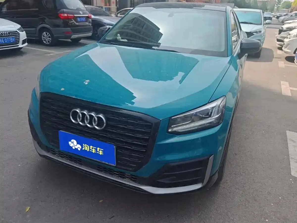 AUDI Q2L  2021