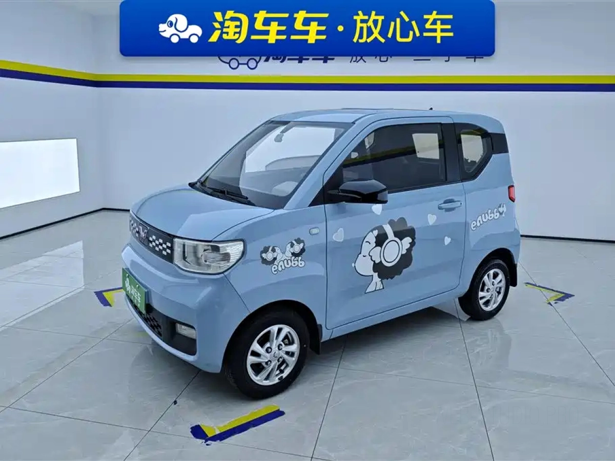 WULING HONGGUANG MINI EV  2020