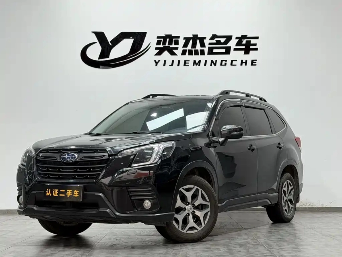 SUBARU FORESTER  2022