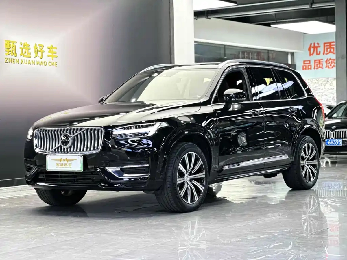 VOLVO XC90 NEW ENERGY  2022