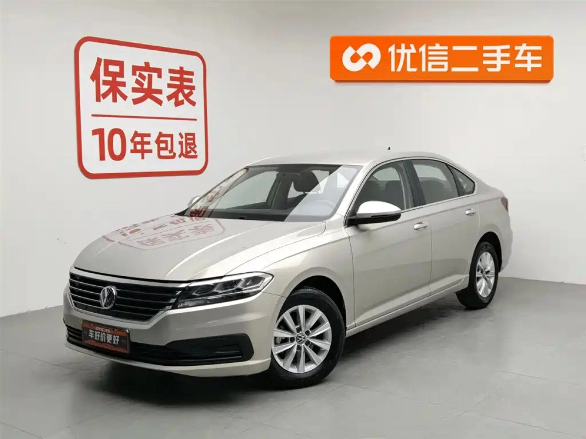 VOLKSWAGEN LAVIDA  2021