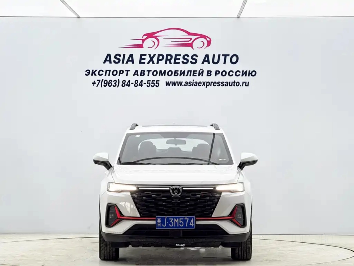 CHANGAN CS35PLUS
