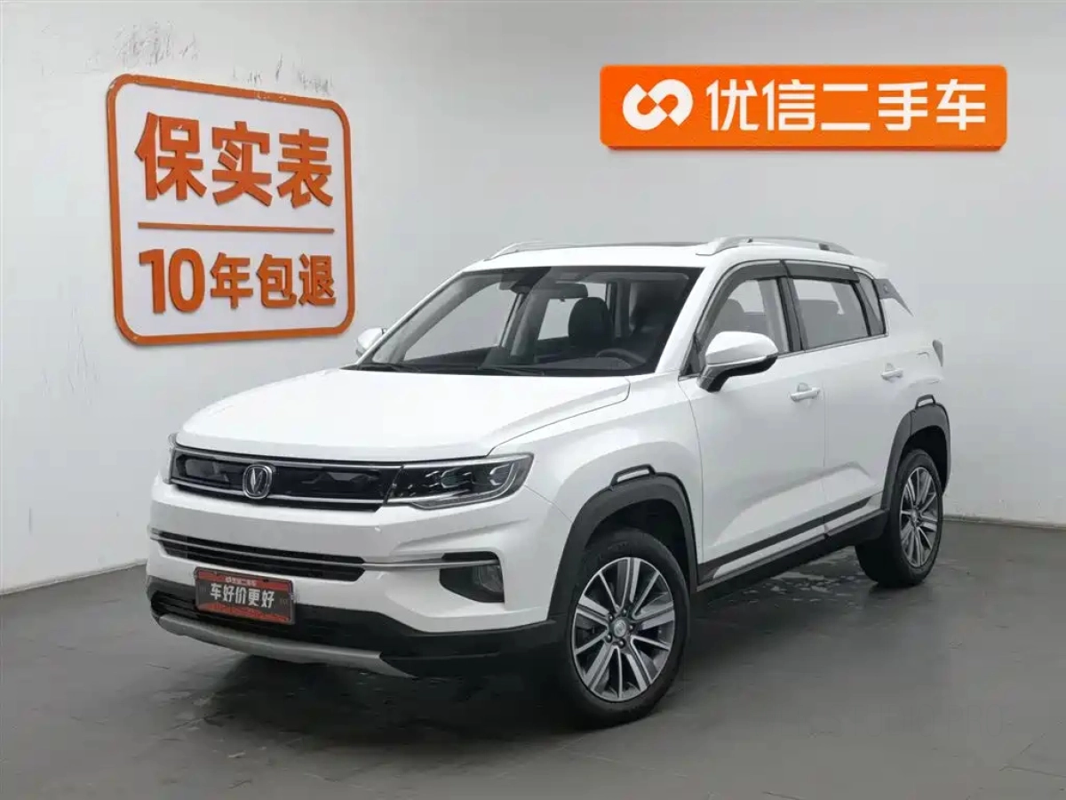 CHANGAN CS35PLUS  2019