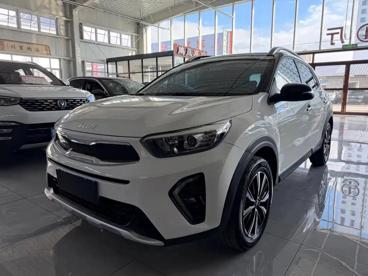 KIA KX1