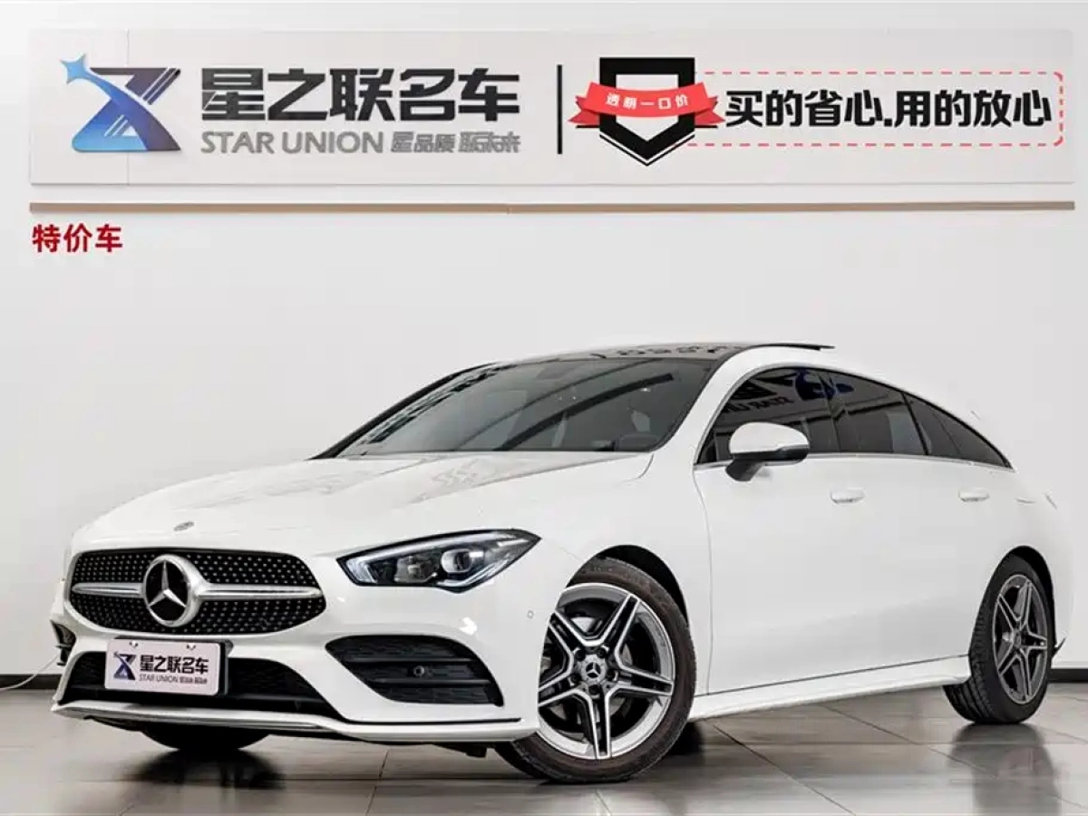 MERCEDES-BENZ CLA  2023