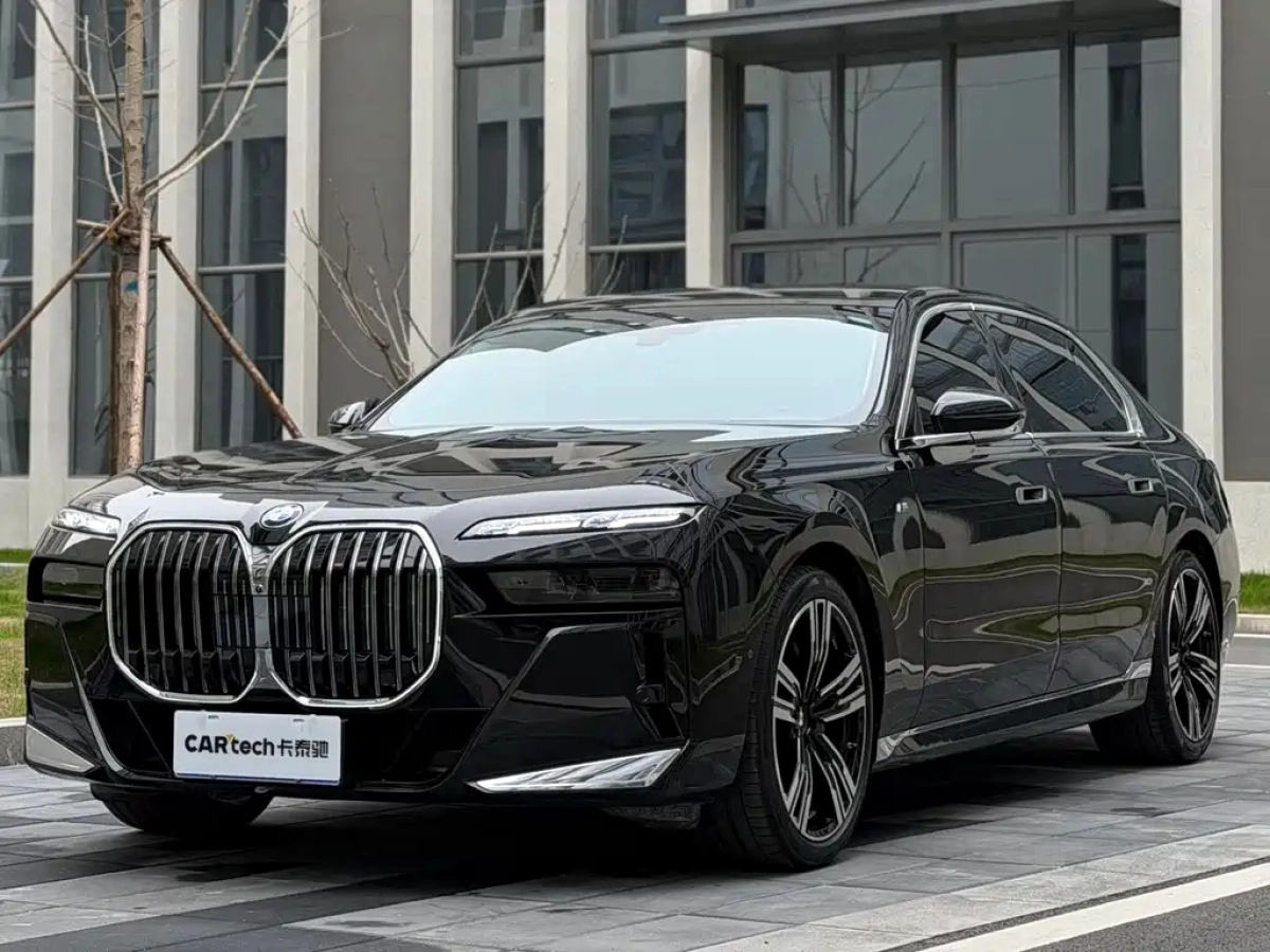 BMW 7-SERIES  2025