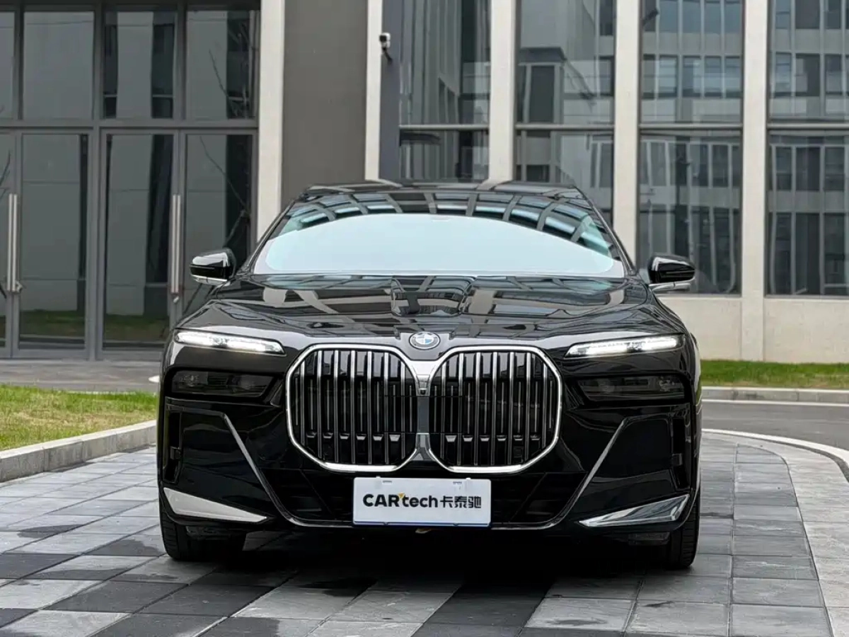 BMW 7-SERIES