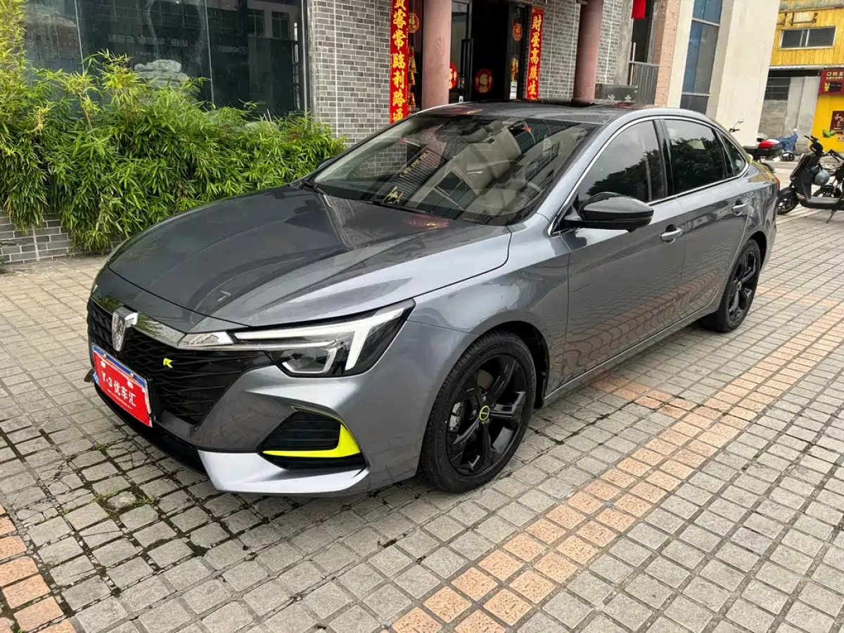 ROEWE I6 MAX  2021