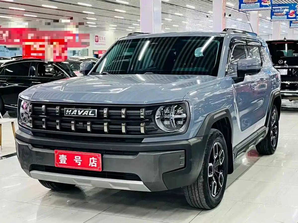 HAVAL KUGOU  2023