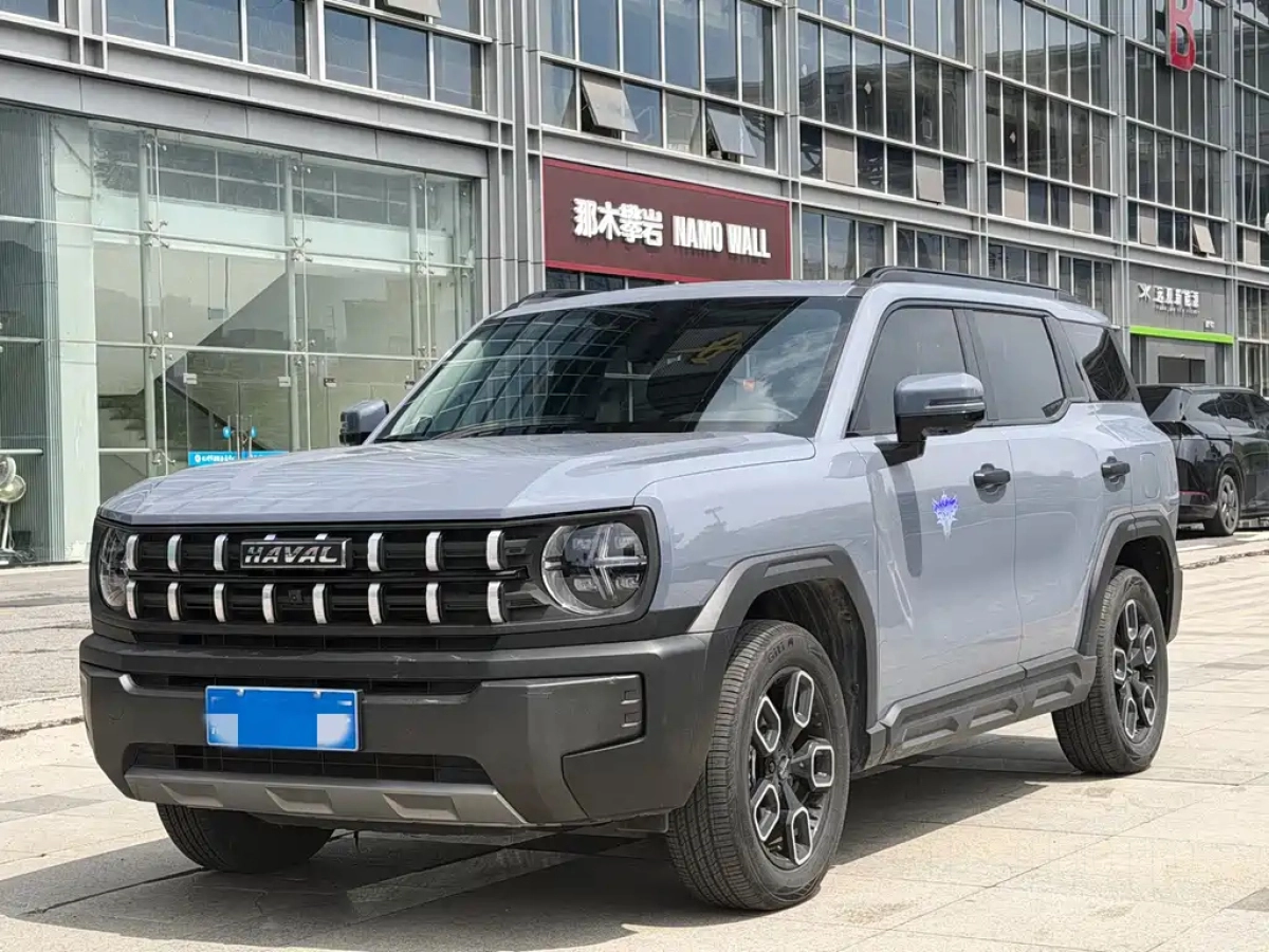 HAVAL KUGOU