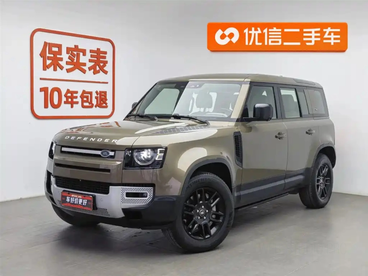 LAND ROVER DEFENDER  2021