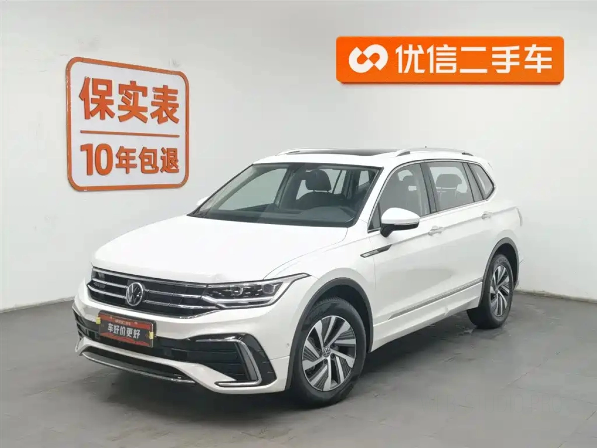 VOLKSWAGEN TIGUAN L NEW ENERGY  2023
