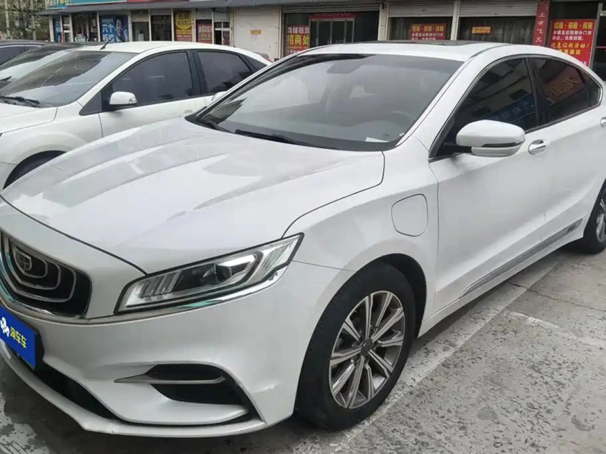 GEELY AUTO BORUI NEW ENERGY  2019