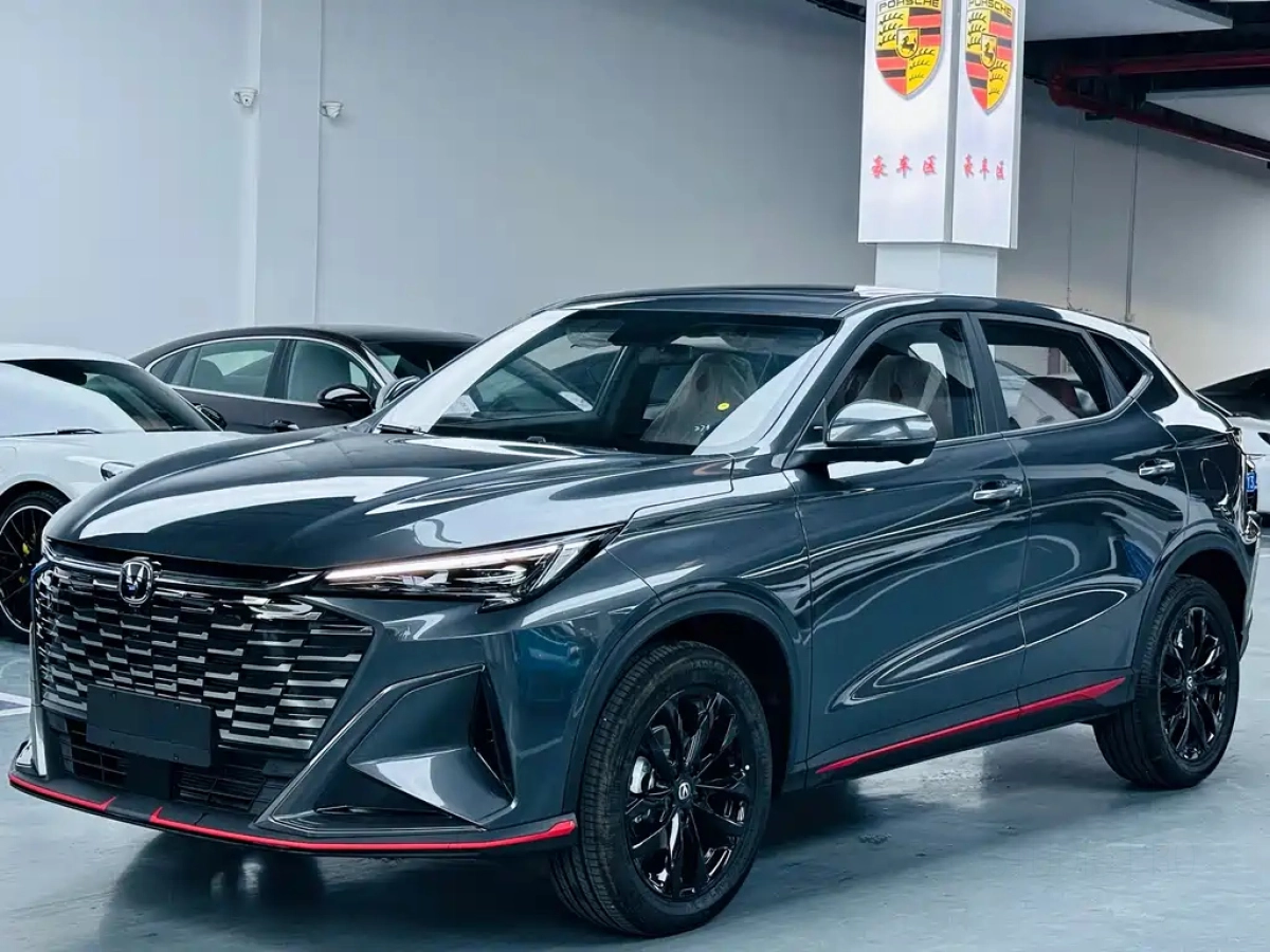 CHANGAN X5 PLUS  2025