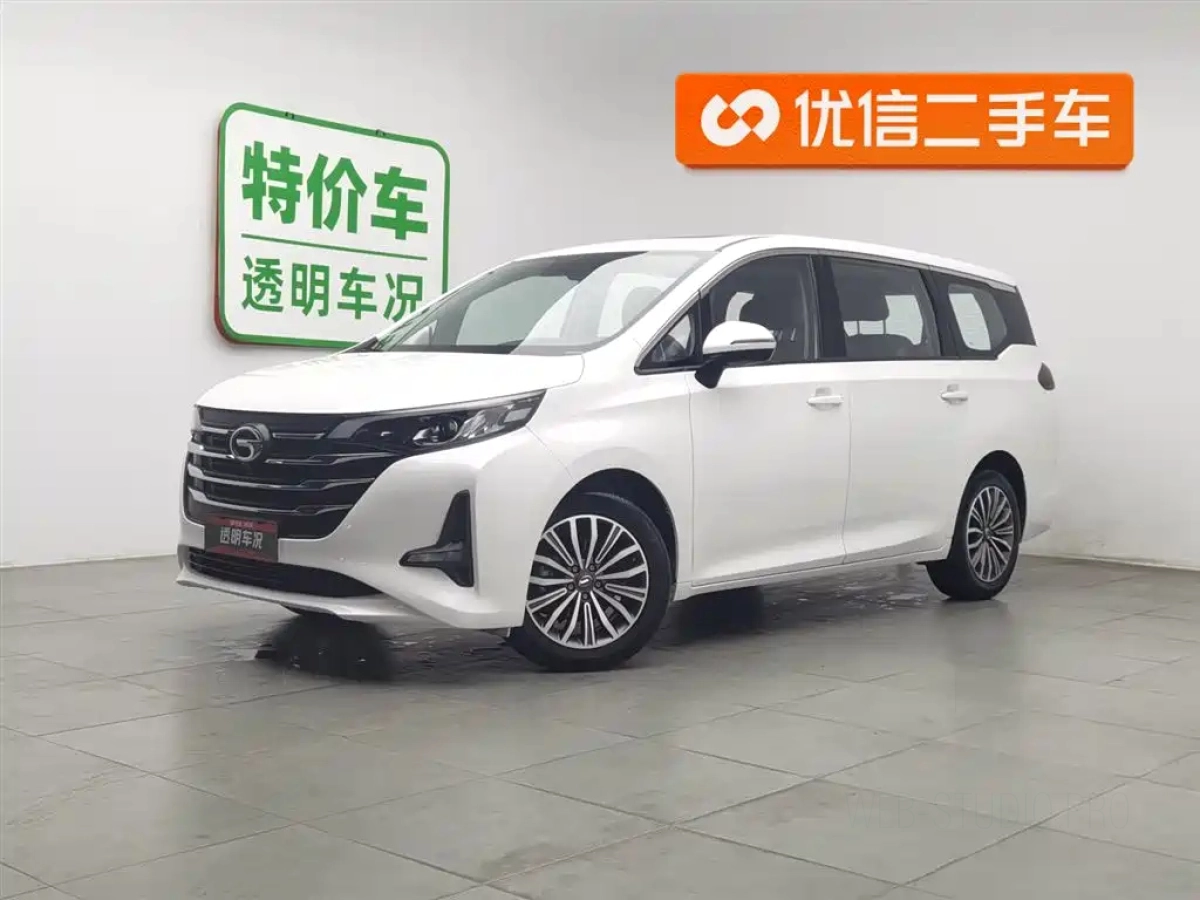 GAC TRUMPCHI TRUMPCHI M6  2020