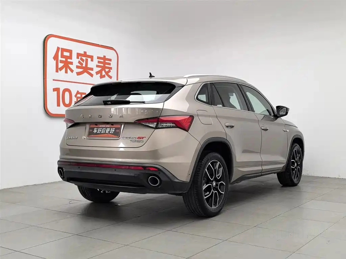 SKODA KODIAQ GT