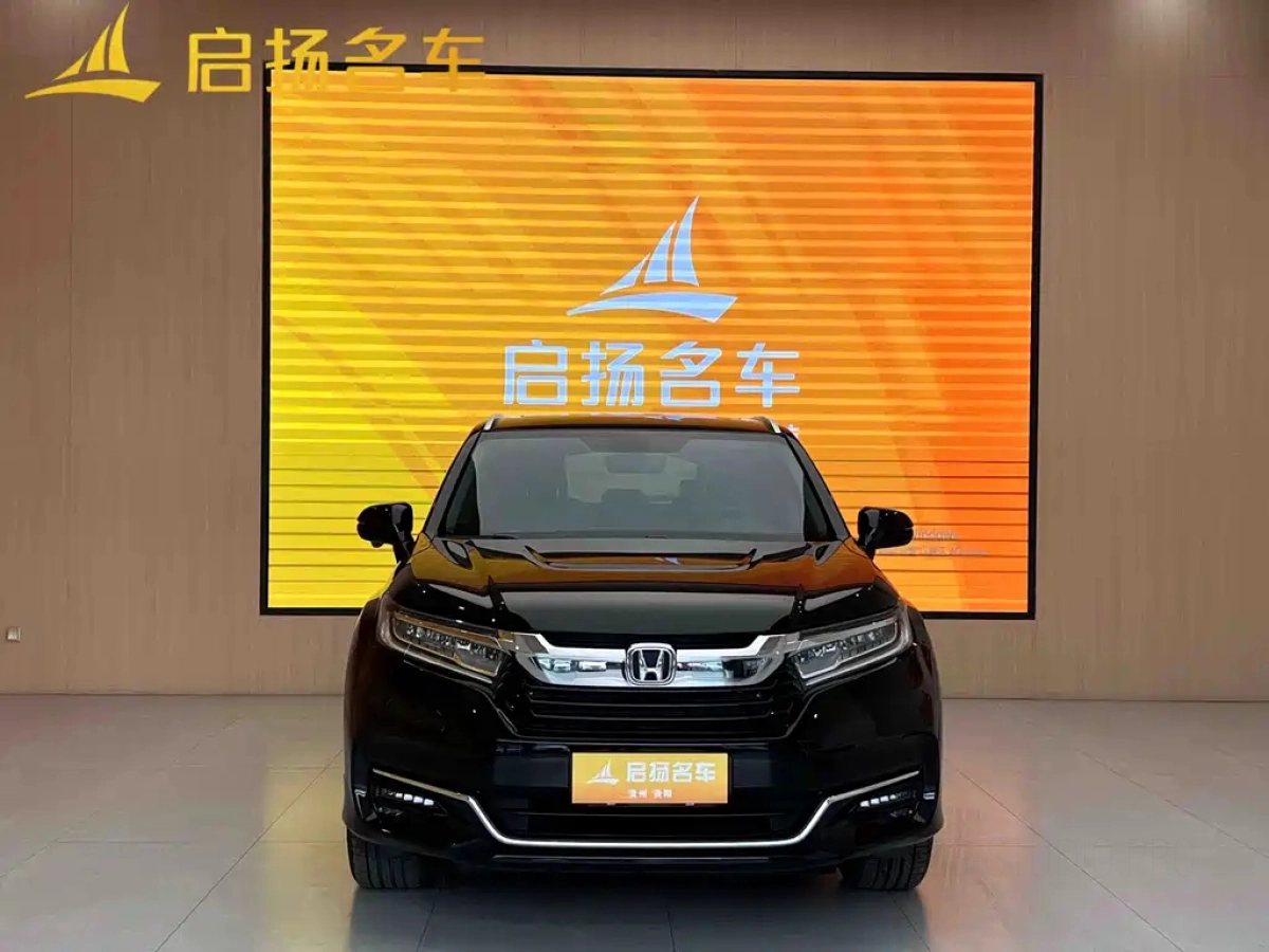 HONDA UR-V