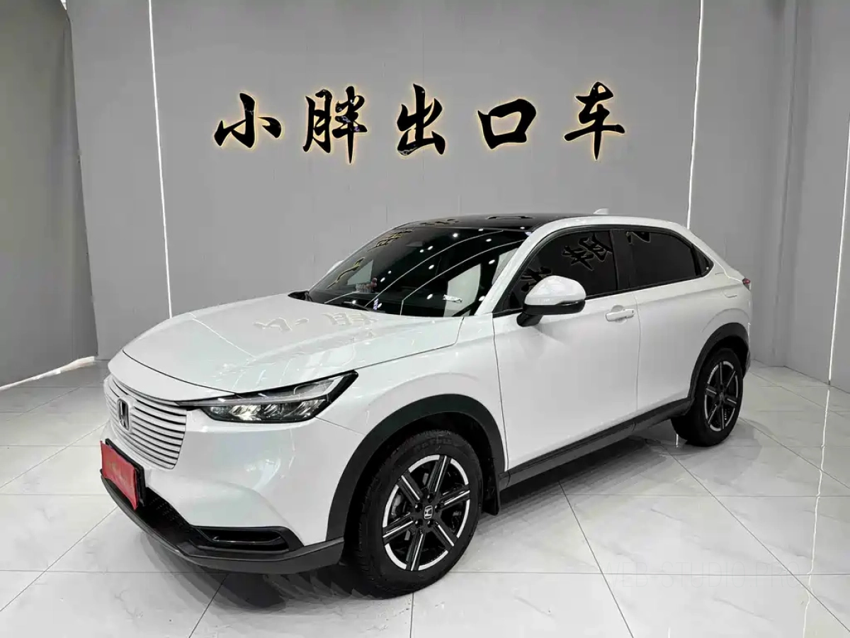HONDA VEZEL