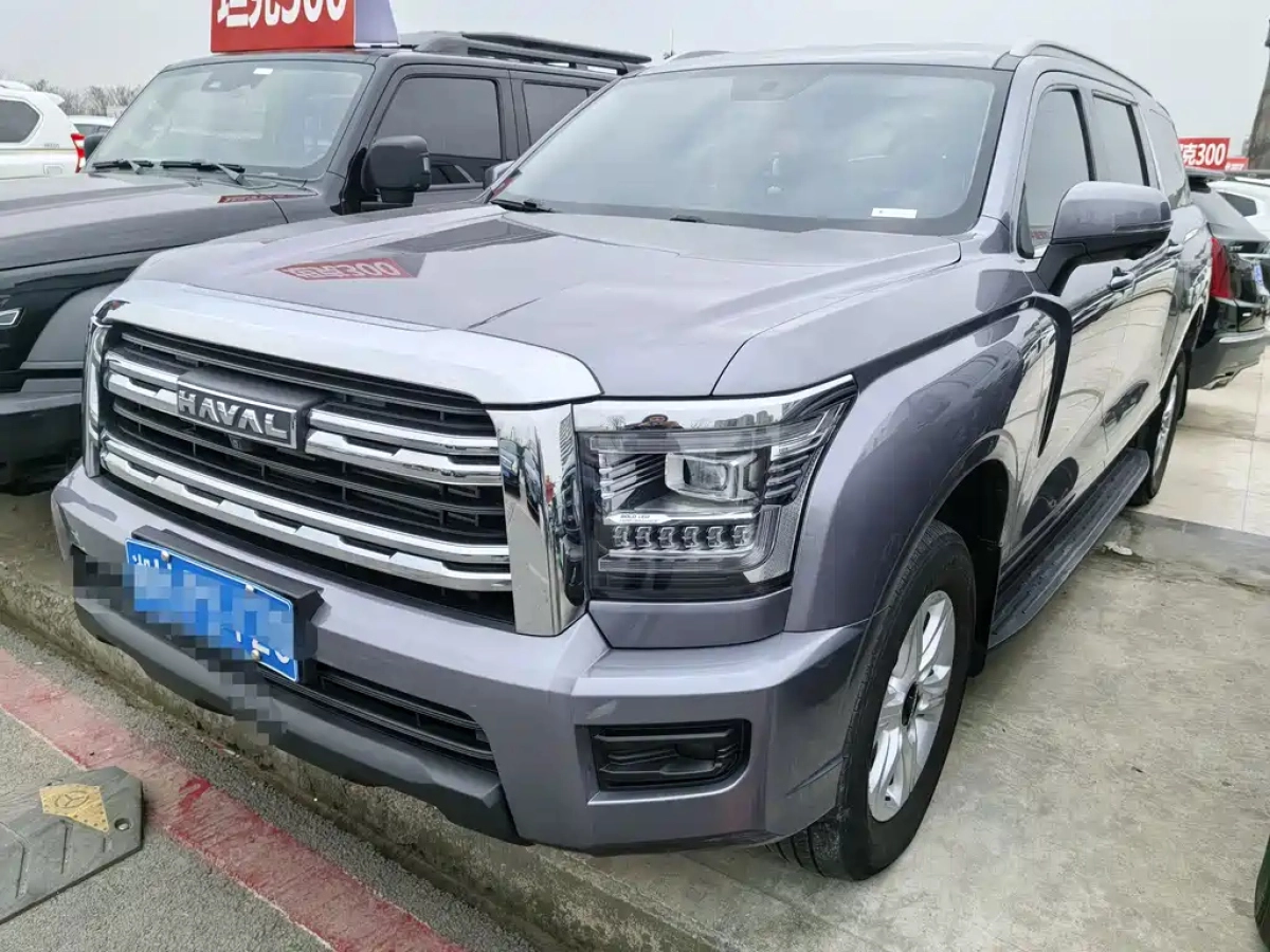 HAVAL H5  2023