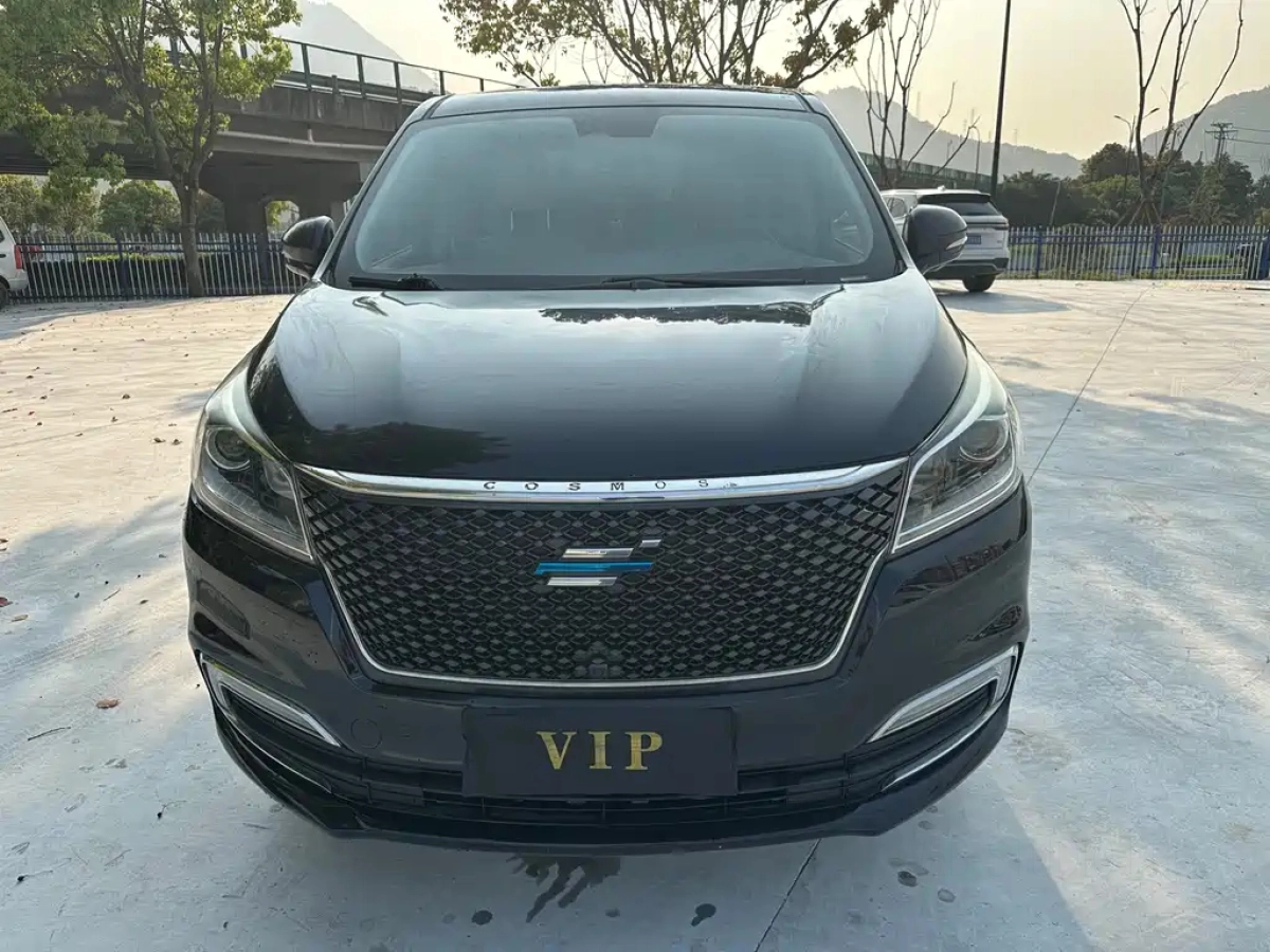 CHANGAN KESHANG  2020