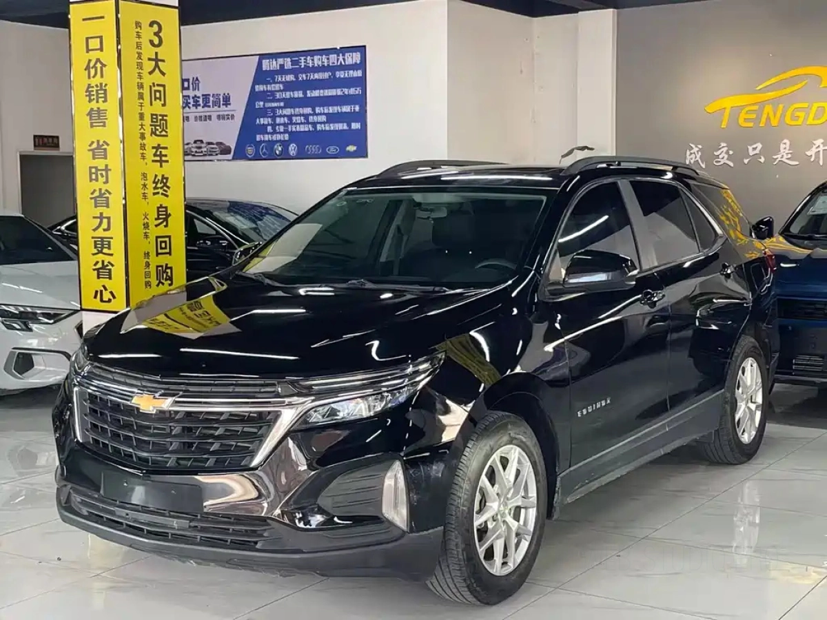 CHEVROLET EQUINOX