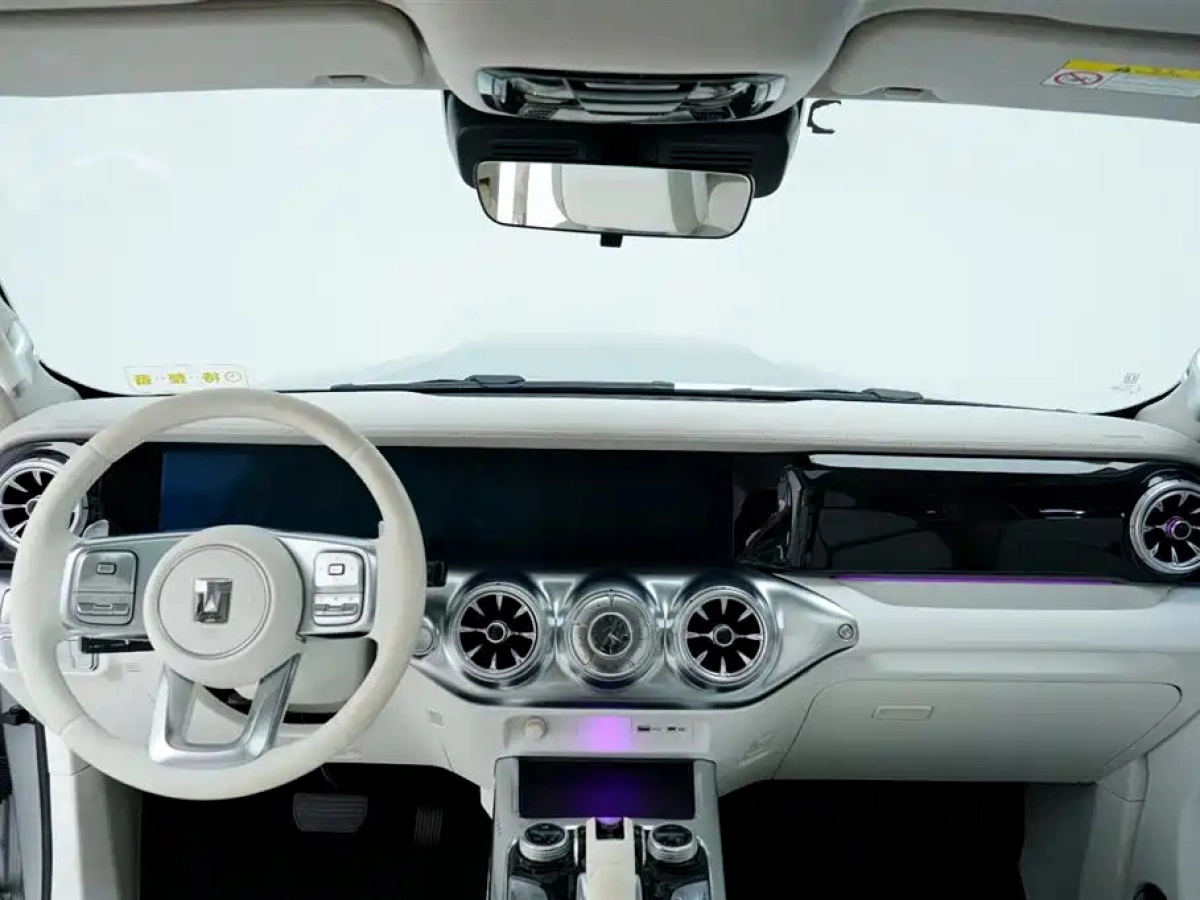 CHAOJING AUTO TANK 300