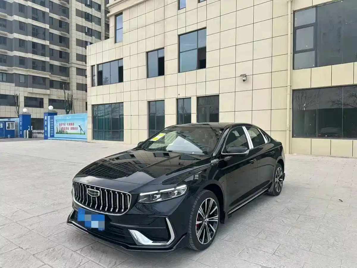 GEELY AUTO PREFACE  2026