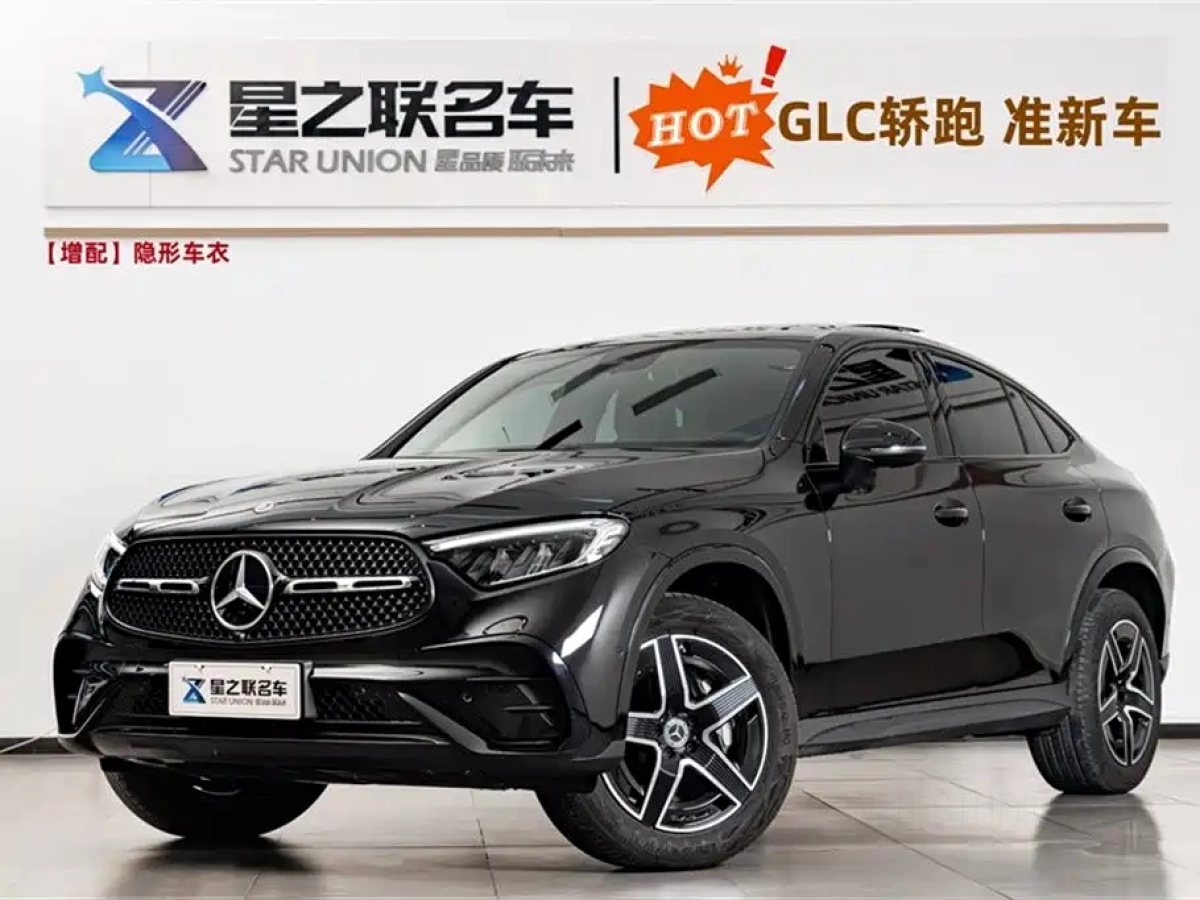 MERCEDES-BENZ GLC COUPE  2025