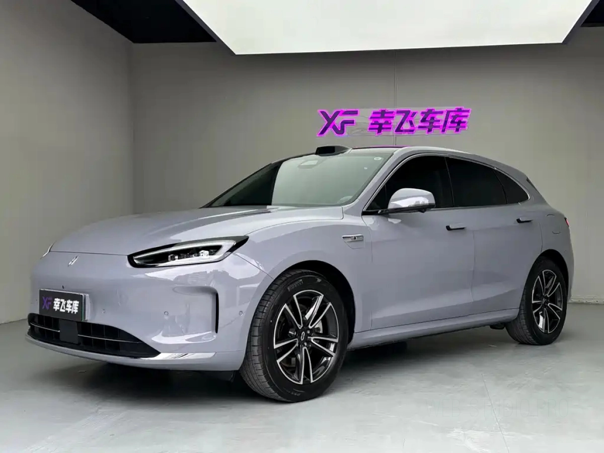 HUAWEI HIMA M5  2025