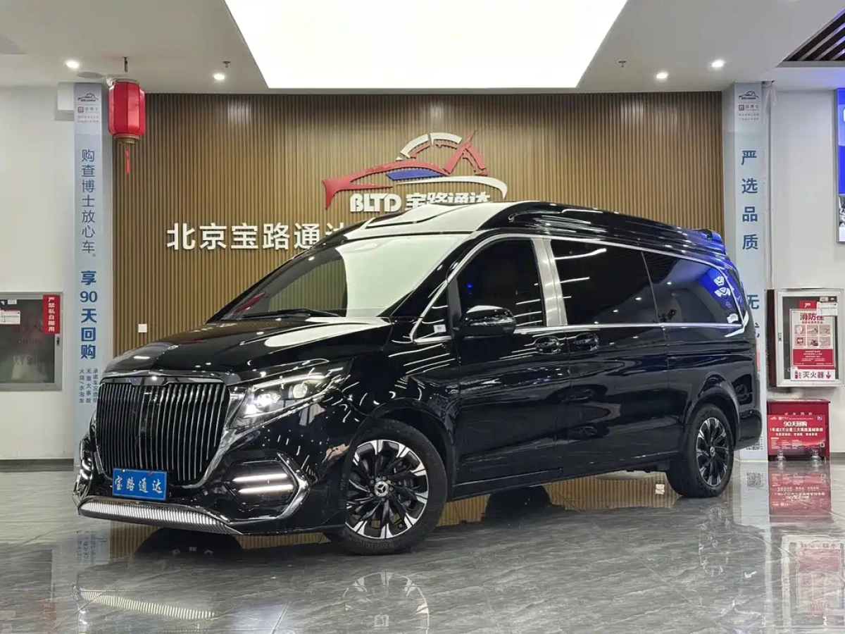 MERCEDES-BENZ V-CLASS  2026