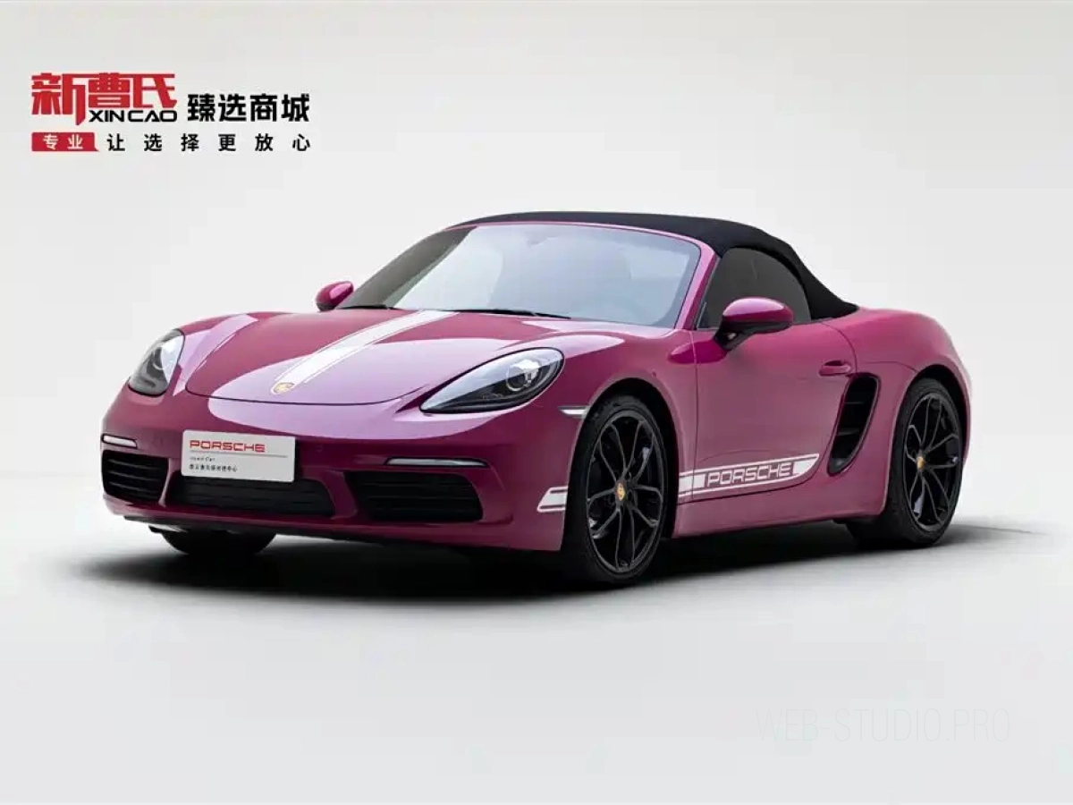 PORSCHE 718  2023