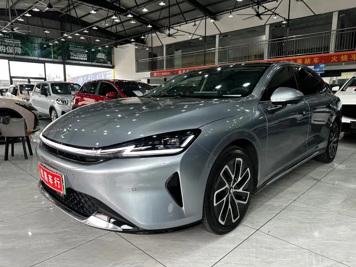 BAOJUN XIANGJING  2025