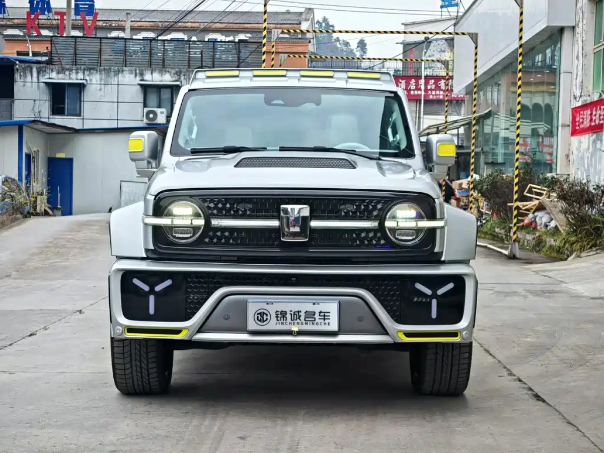 CHAOJING AUTO TANK 300