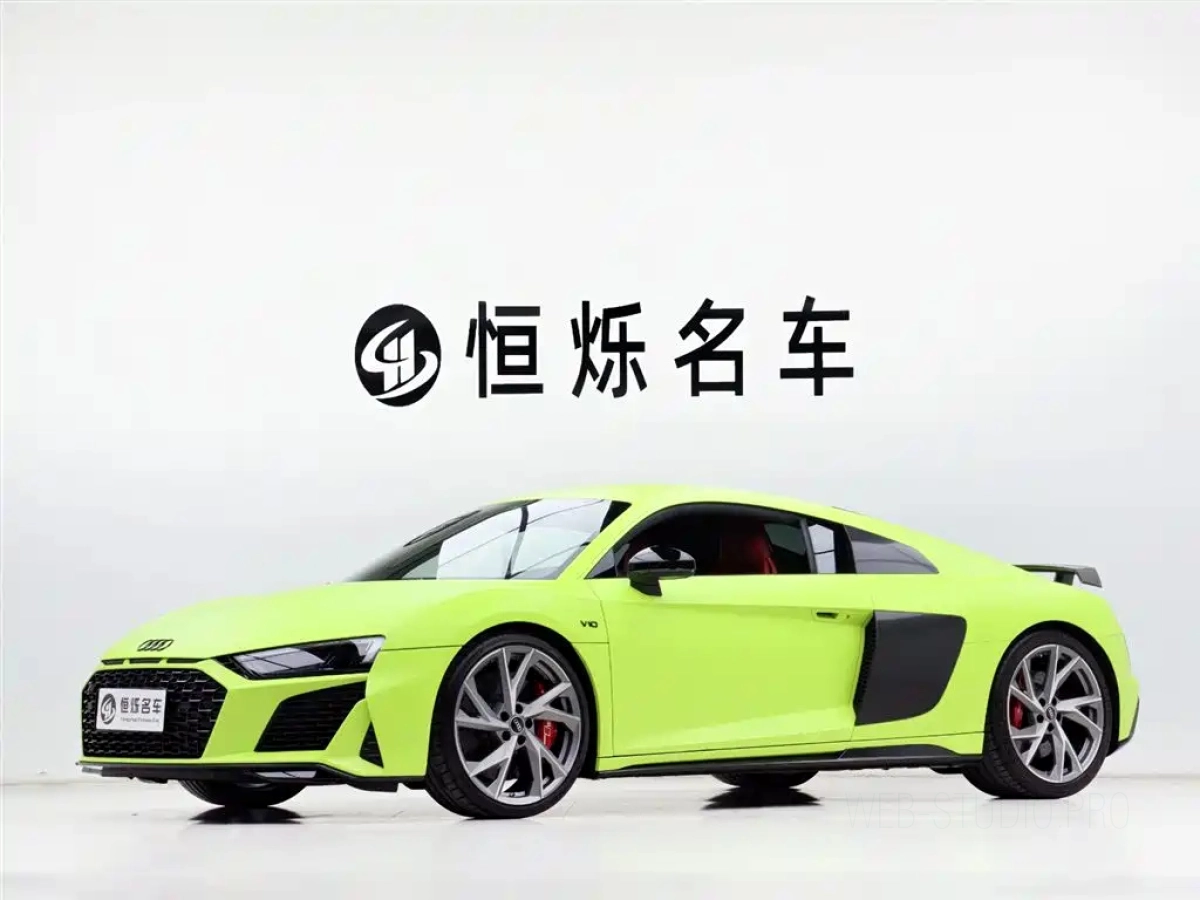 AUDI R8  2022