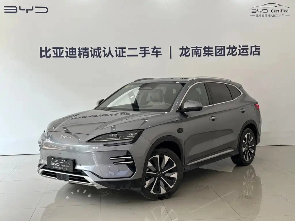 BYD SONG PLUS NEW ENERGY  2025