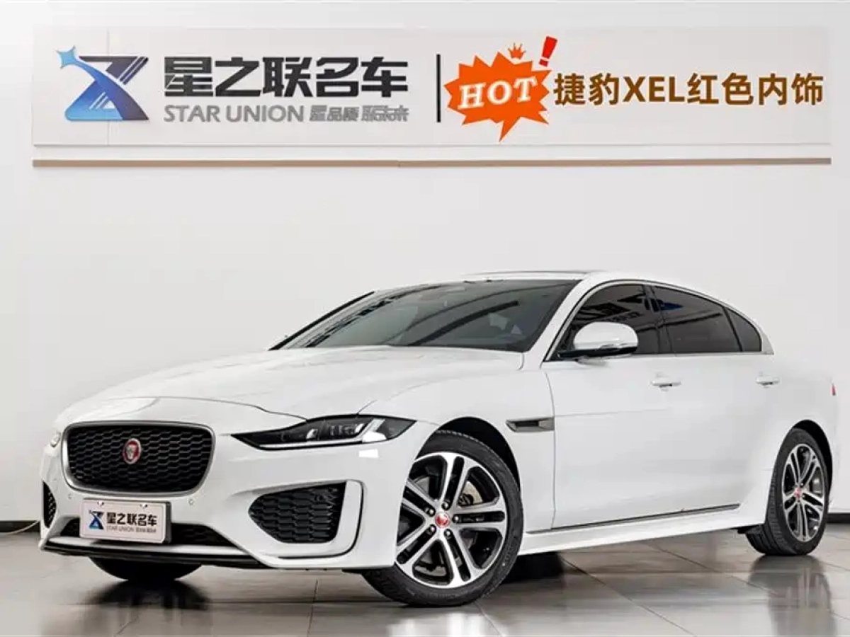 JAGUAR XEL  2024