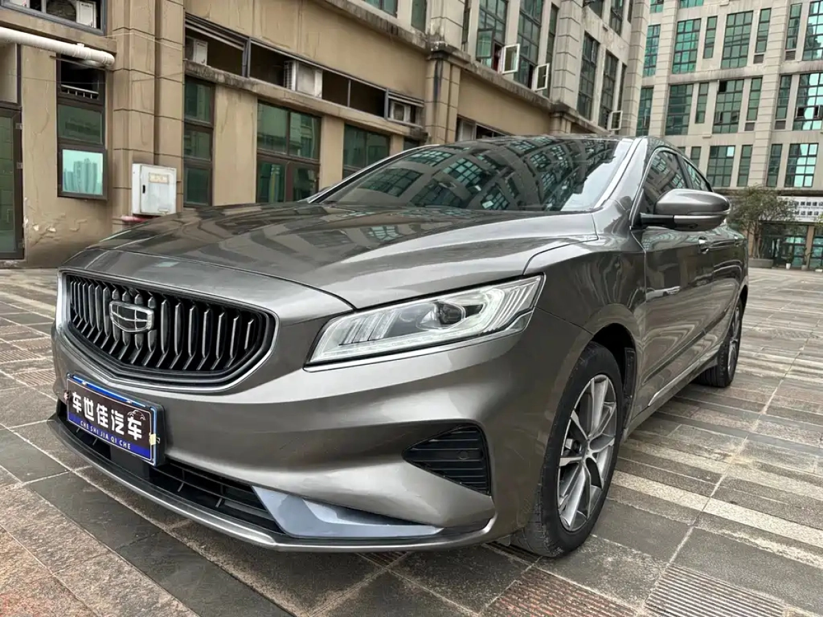GEELY AUTO BORUI  2021